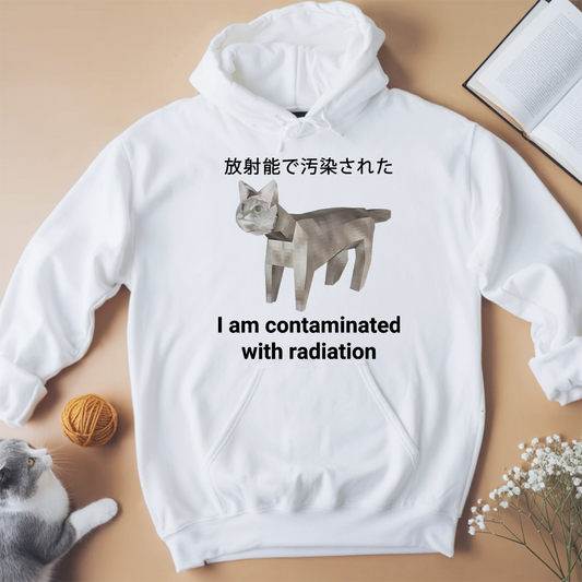 I Am Contaminated Unisex Hoodie - Meowiprints