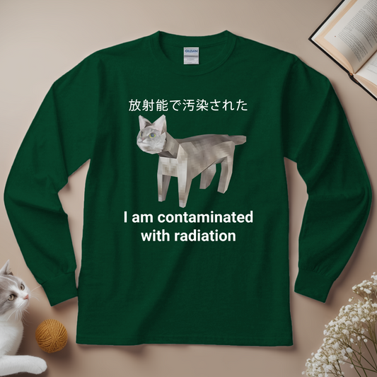 I Am Contaminated Unisex Long Sleeves - Meowiprints